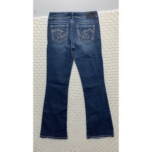 Sirver Suki Jeans Women W29/L32‎ Blue Denim Bootcut 5- Pockets  CA00508 Western